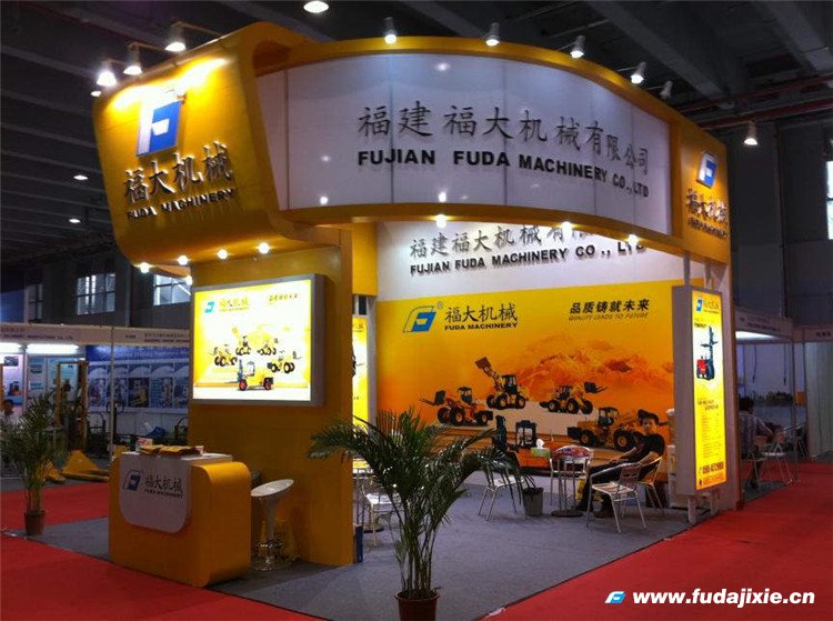 福大参展2012年第八届广州国际品牌叉车展
