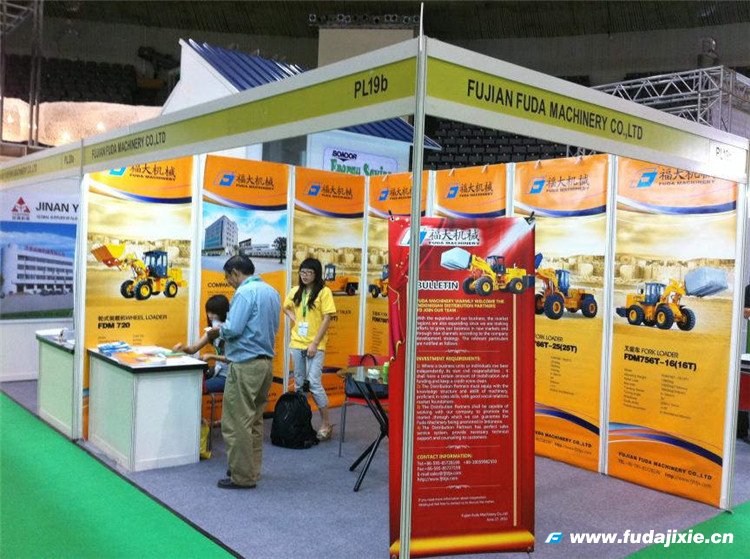 福大参加2012年印尼雅加达建材及建筑机械展览会